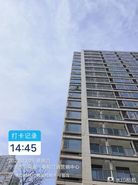 淳安外墙清洗